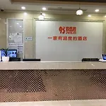 95 Jwh Hotel