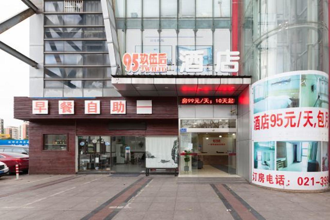 95 Jwh 2* Shanghai