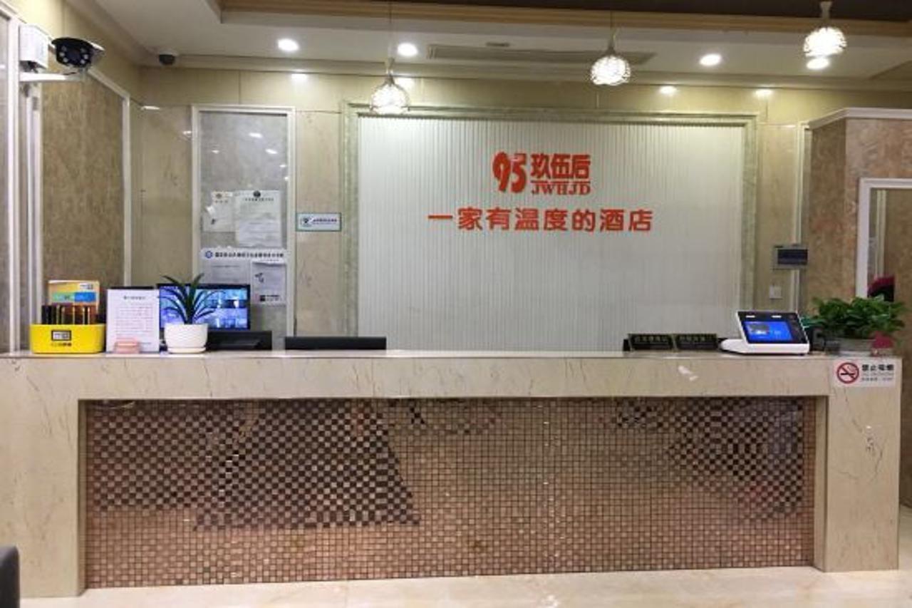 95 Jwh Shanghai